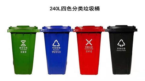 200L双环塑料桶的堆放及使用注意事项