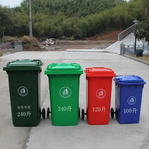你知道如何辨别劣质塑料垃圾桶吗